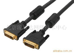 北京源線達(dá)網(wǎng)絡(luò)技術(shù)中心 專(zhuān)業(yè)線束產(chǎn)品列表與網(wǎng)絡(luò)技術(shù)服務(wù)詳解