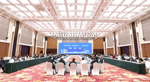 攜手同行 未來(lái)可期——2021北京網(wǎng)絡(luò)企業(yè)紅色故土貴州行嘉賓點(diǎn)贊貴陽(yáng)貴安